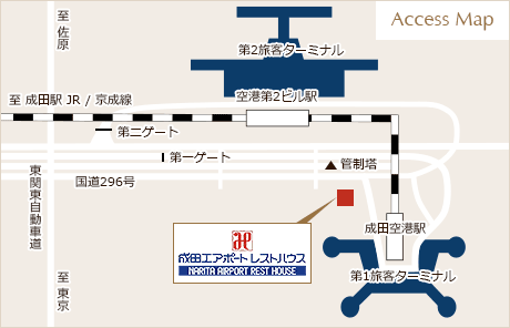 成田エアポートレストハウスの位置図