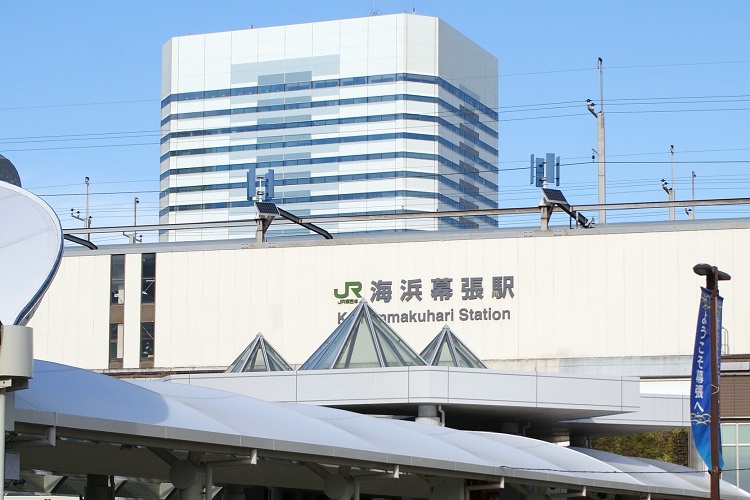 海浜幕張駅の駅近ホテル