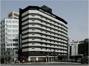 八丁堀駅　ホテル サードニクス東京の宿泊予約
