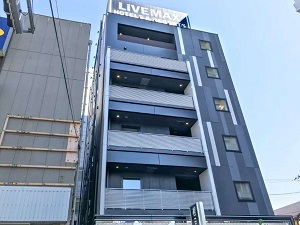 蘇我駅　ホテルリブマックス千葉蘇我駅前