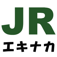 JR千葉駅エキナカの食事処