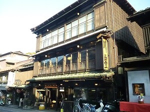 川豊本店