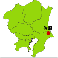 小江戸佐原の位置図