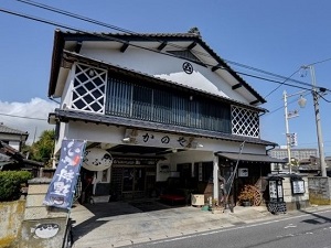 御宿海岸　旅館　かのや