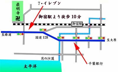 最明寺アクセス地図