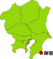 恋人の浜 御宿海岸は千葉県御宿町の人気観光地