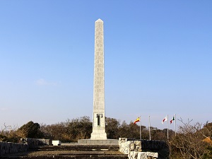 観光　メキシコ記念公園