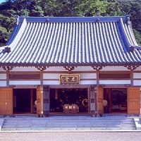 小湊温泉誕生寺