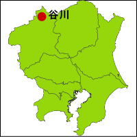 谷川温泉