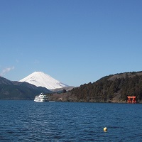 箱根　芦ノ湖温泉