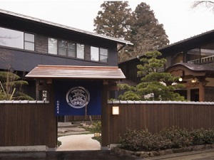 芦之湯温泉　箱根の名湯　松坂屋本店