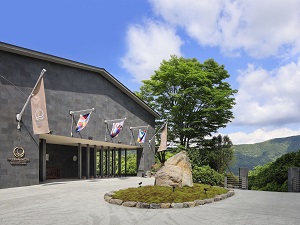 仙石原温泉　The HIRAMATSU Hotels & Resorts 仙石原