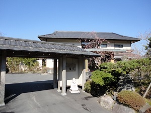 芦ノ湖温泉　匠の宿　佳松