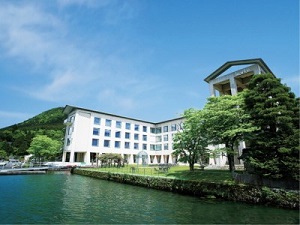 芦ノ湖温泉　箱根ホテル
