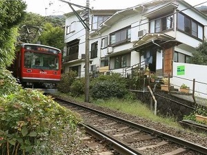 大平台温泉　箱根上の湯