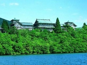 箱根のホテル旅館　龍宮殿