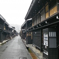 飛騨高山温泉