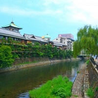 東海館