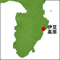 伊豆高原温泉の位置図