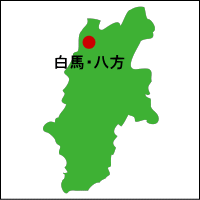 白馬八方温泉の位置図