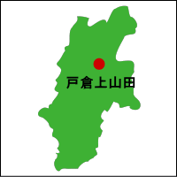 戸倉上山田温泉の位置図