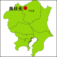 奥日光湯元温泉の位置図