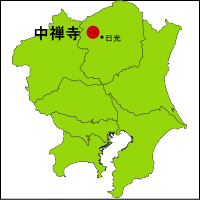 中禅寺温泉の位置図