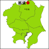  那須温泉の位置図