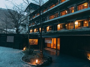 川治温泉 祝の宿　寿庵