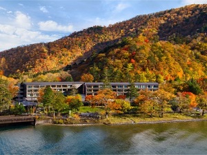 中禅寺温泉 ザ・リッツ・カールトン日光