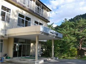 川俣温泉 国民宿舎　渓山荘