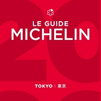 高級レストランでランチ